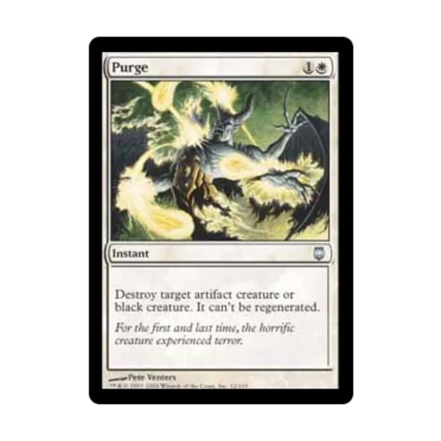 

CCG Очистка (U), MTG - Darksteel