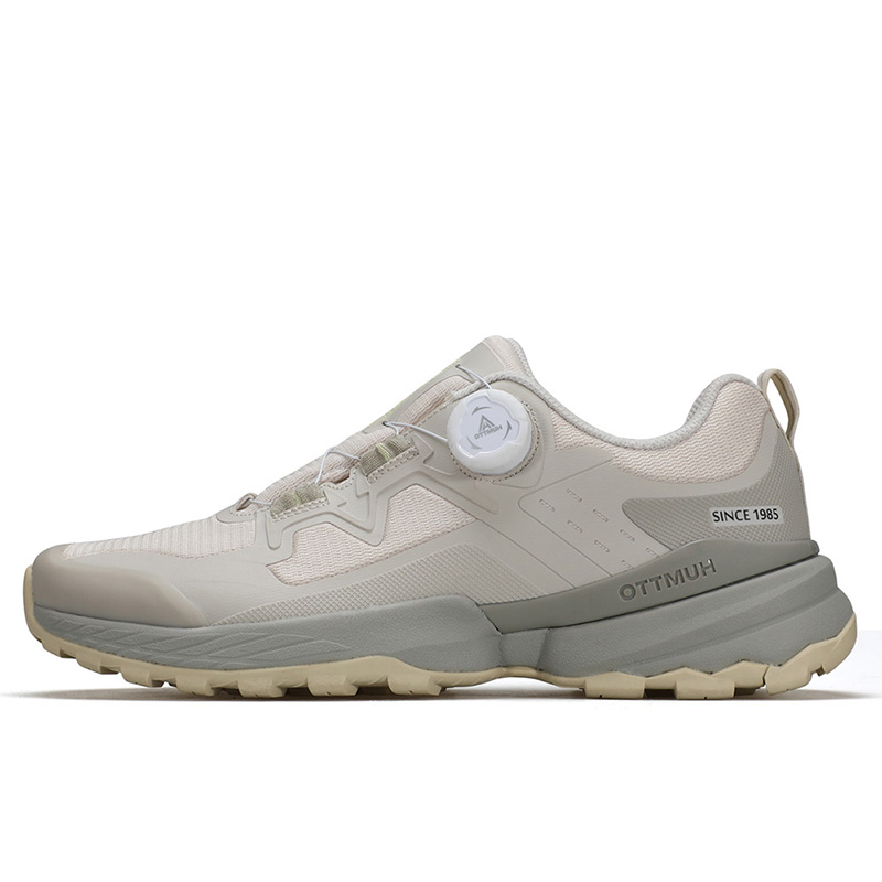 

HUMTTO Низкие кроссовки Coverage Support Rebound для активного отдыха, бежевые, мужские