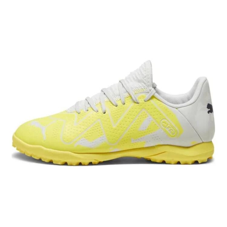 

Футбольные бутсы Future Play Kids для детей Puma, цвет Yellow/Gray