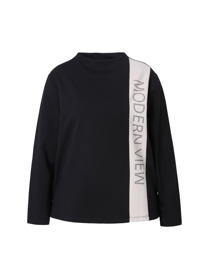 

Толстовка Ulla Popken Sweatshirt, черный