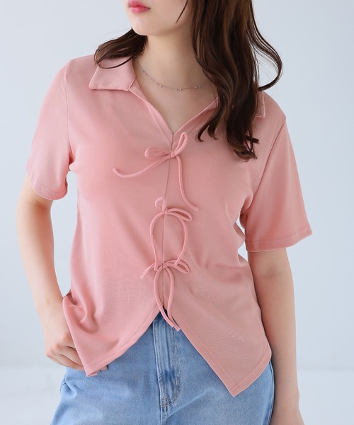 

Топ с ленточкой спереди Girly Doll, розовый