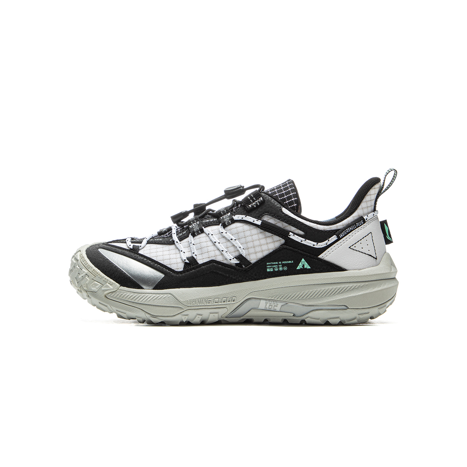 

LINING YOUNG Кроссовки детские низкие Iwazan 1.0 Cushioning Rebound Support для улицы черно-белые