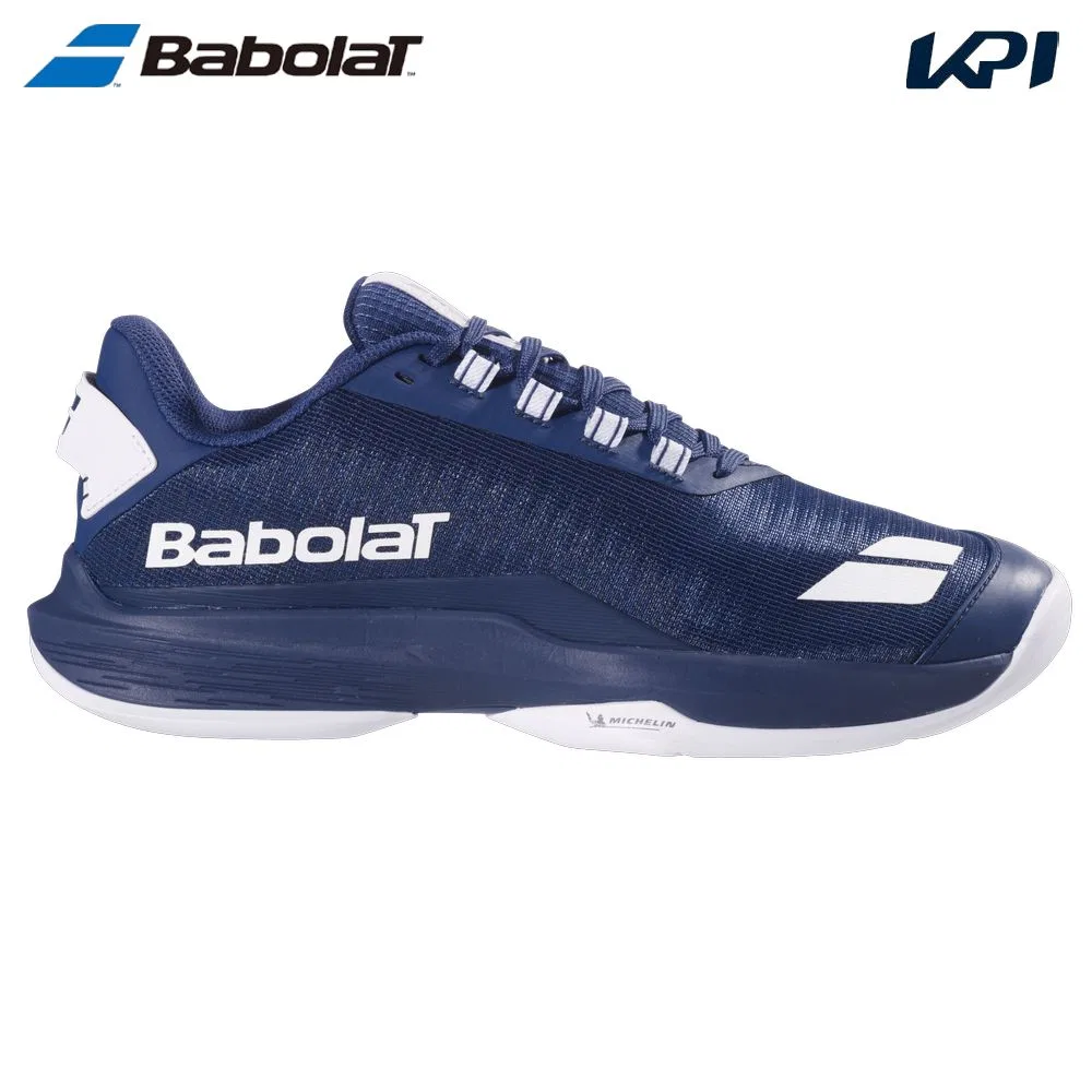 Унисекс теннисные кроссовки «Jet Tere 2 Premium All Court» от Babolat, Dark Blue (4060)