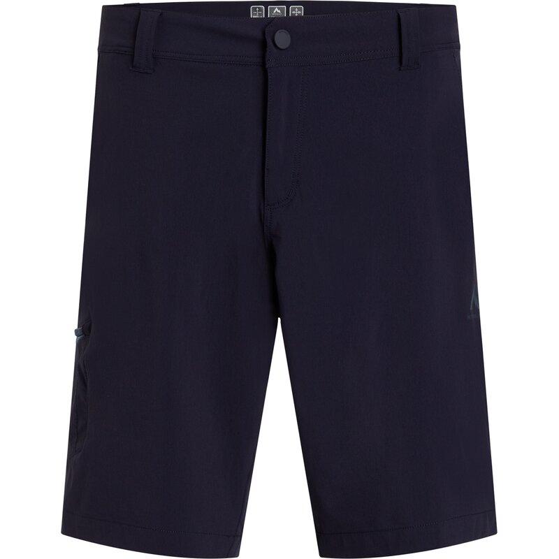 

Узкие походные шорты «Cameron II» Mckinley, мультиколор