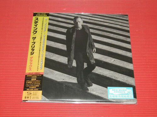 

CD диск Sting: The Bridge (Super Deluxe Japanese Edition) (SHM-CD + DVD) (incl. bonus track + 7-inch Package w/2 folded posters)