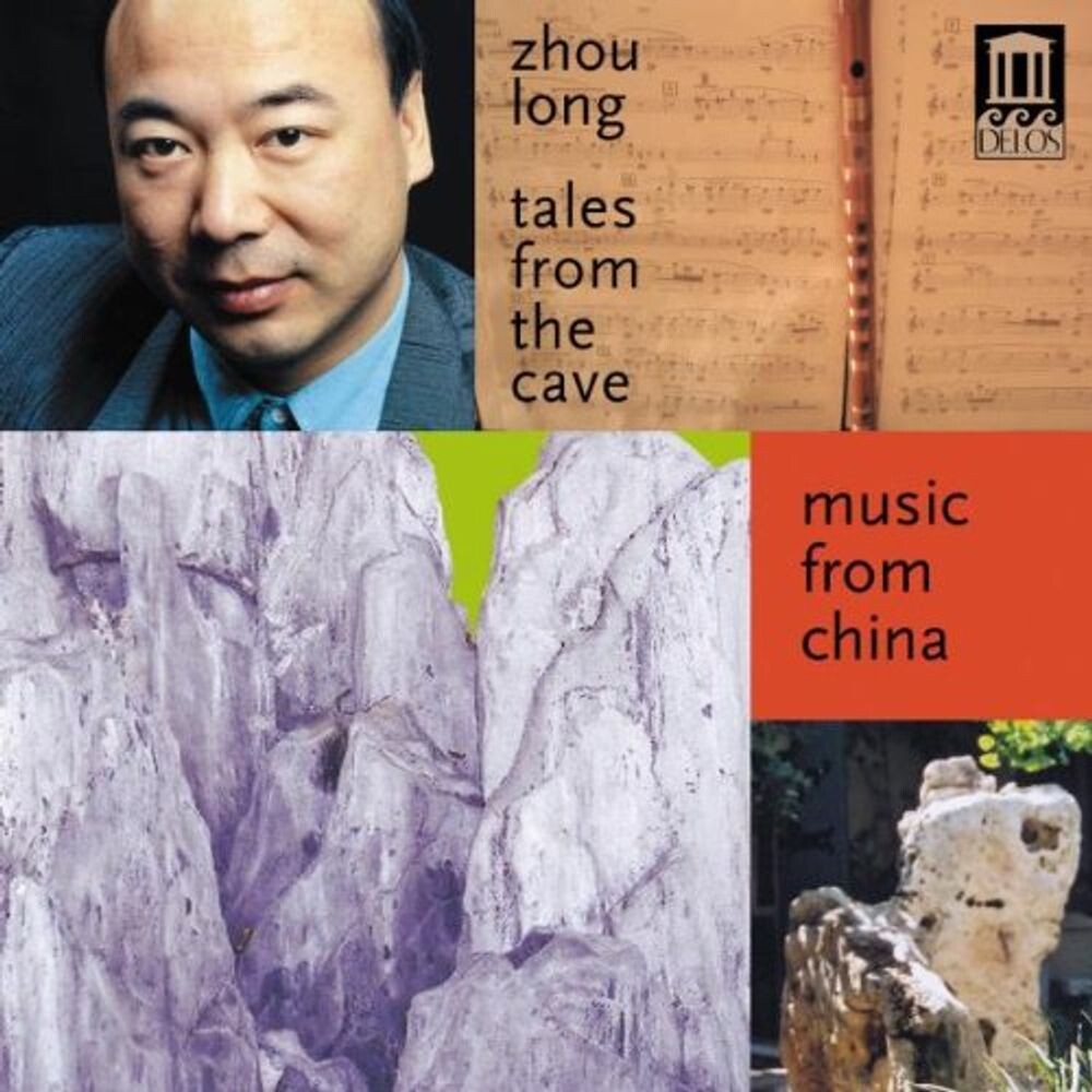 

Диск CD Tales From The Cave - Zhou Long