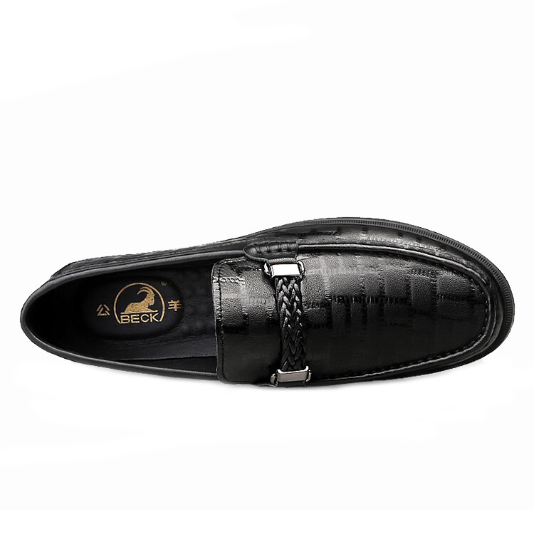 Туфли мужские Men"s Casual Men Low-Top Beck, синий — фото 4