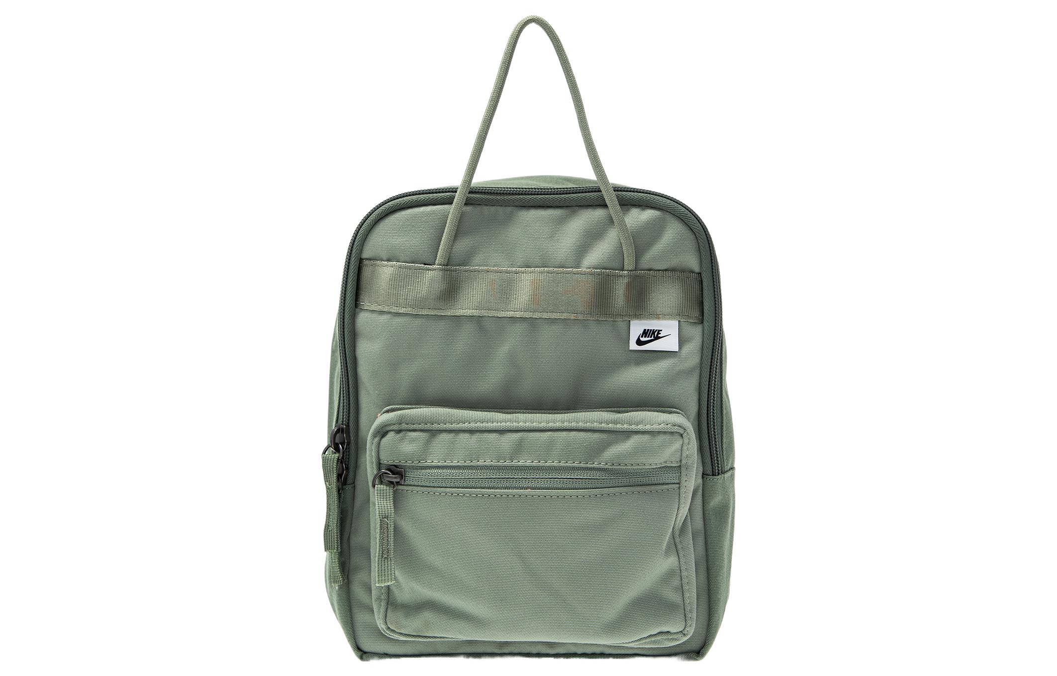 

Nike Полиэстеровый рюкзак обычный унисекс зеленый