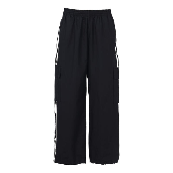 

Спортивные штаны adidas originals 3-Stripes Cargo Woven Breathable Running Sports Pants Black, черный