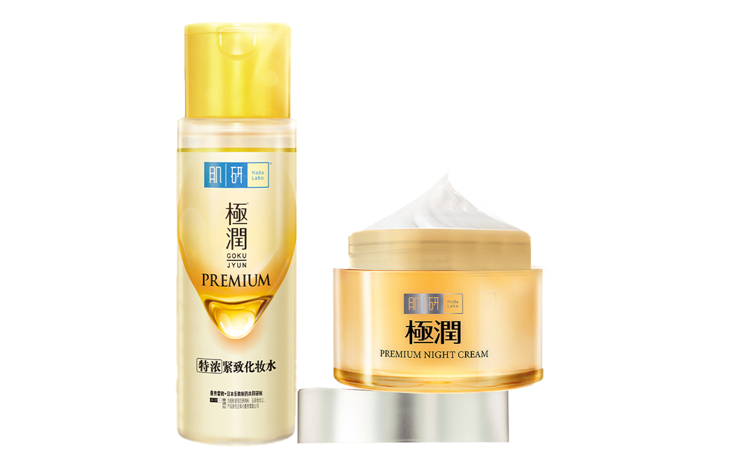 

Увлажняющий ночной крем набор для ухода за кожей лифтинг 170мл+50г HADA LABO