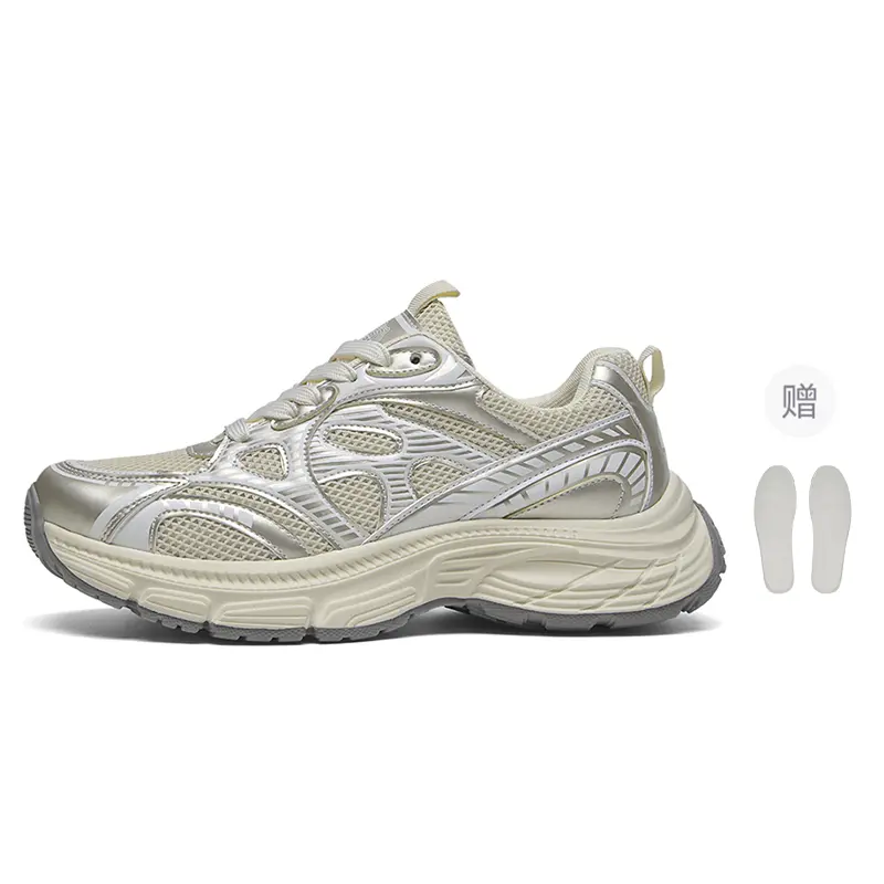 

Низкие массивные кроссовки мужские KOMETA.A, белый золотой (with Fleece-Lined Insole)