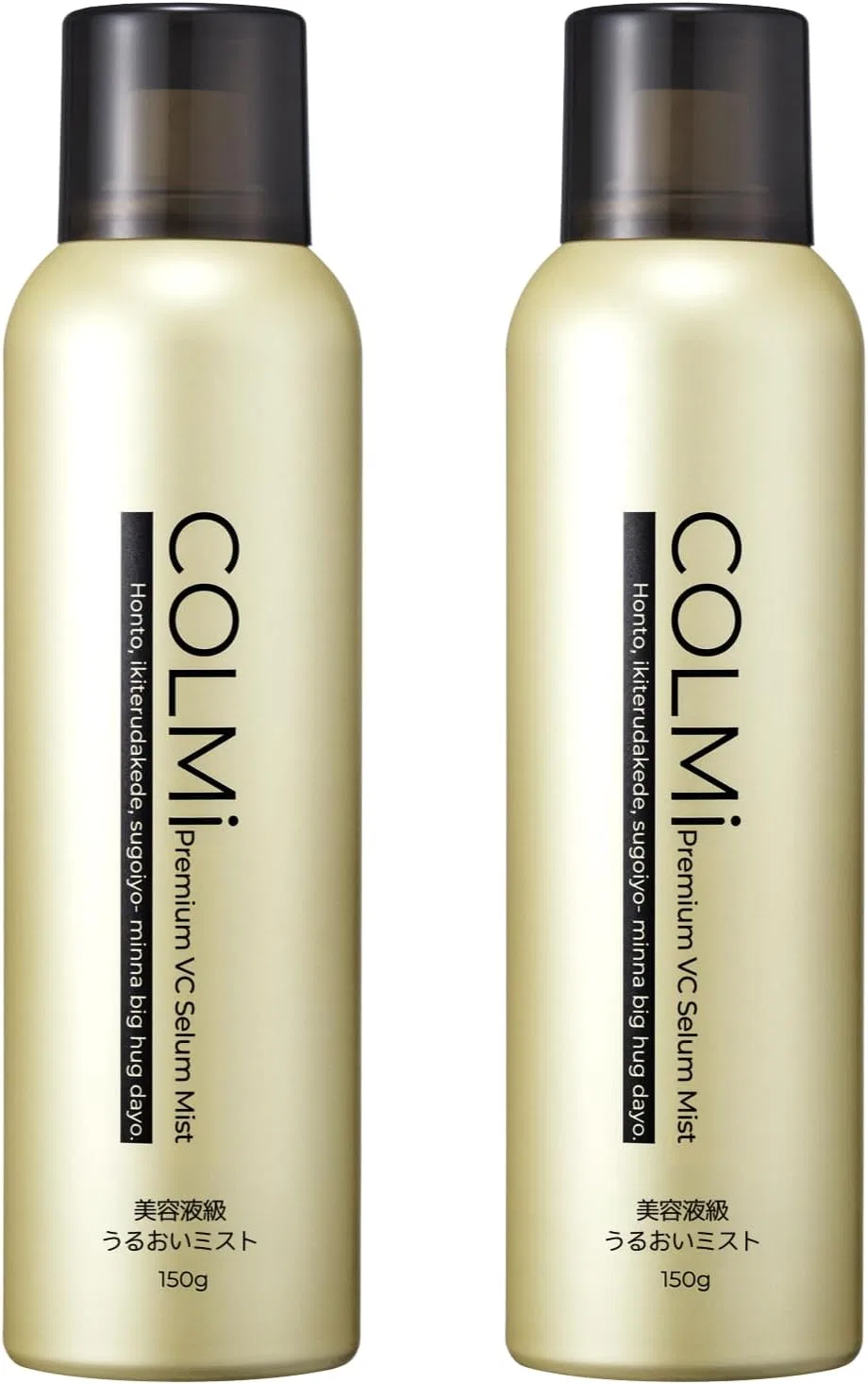 Спрей-лосьон Colmi Premium VC Serum Mist с глутатионом и витамином C, 150 г, набор 2 шт Colmy