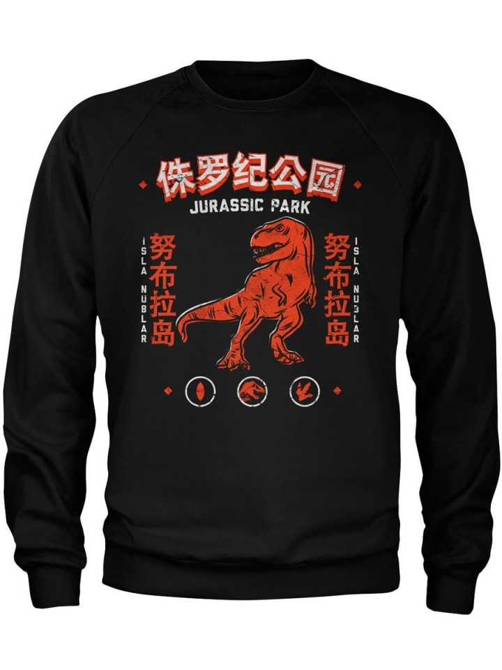 

Свитер Jurassic Park, черный