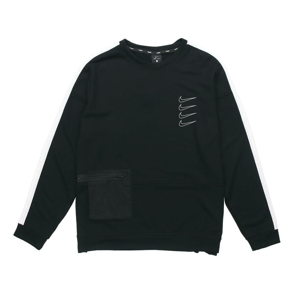 

Толстовка Nike Dri-fit Logo Knit Quick Dry Training Pullover Black, черный