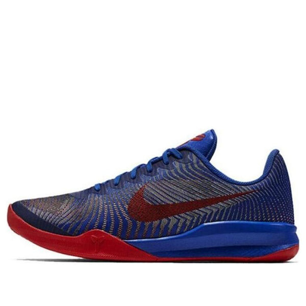 

Кроссовки kb mentality ii ep 'game royal' Nike, синий