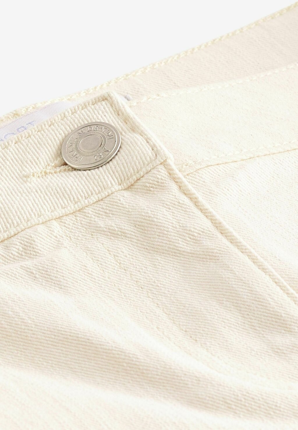 

Джинсовые шорты Regular Fit Next, белые