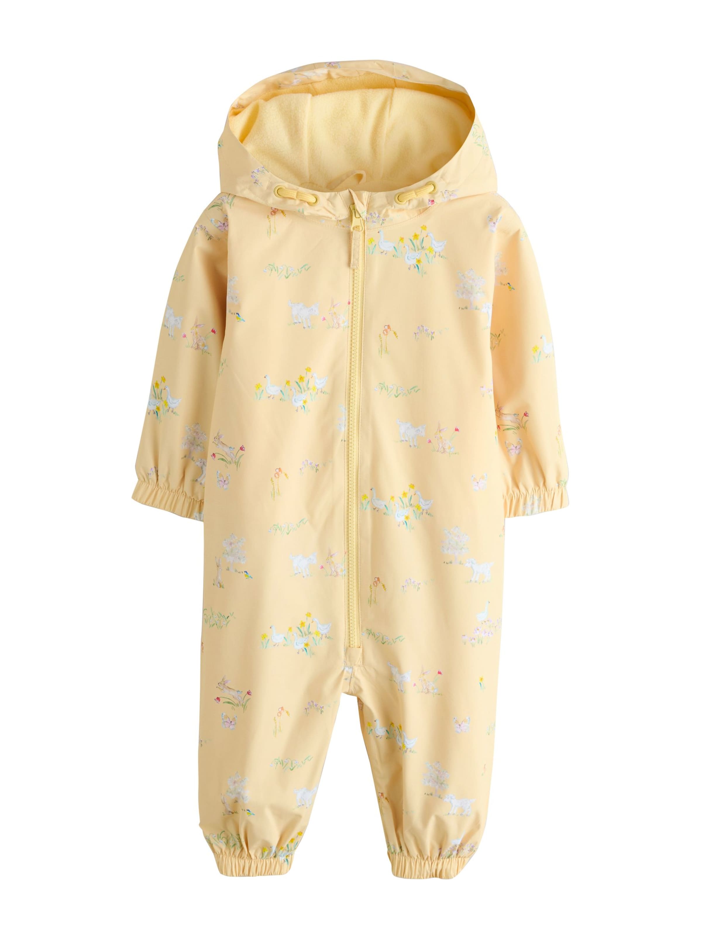 

Next Спортивный костюм в желтом цвете