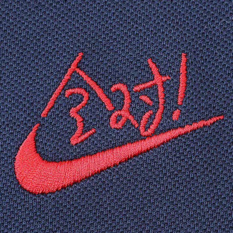 Nike Футболка-поло мужская blue — фото 4