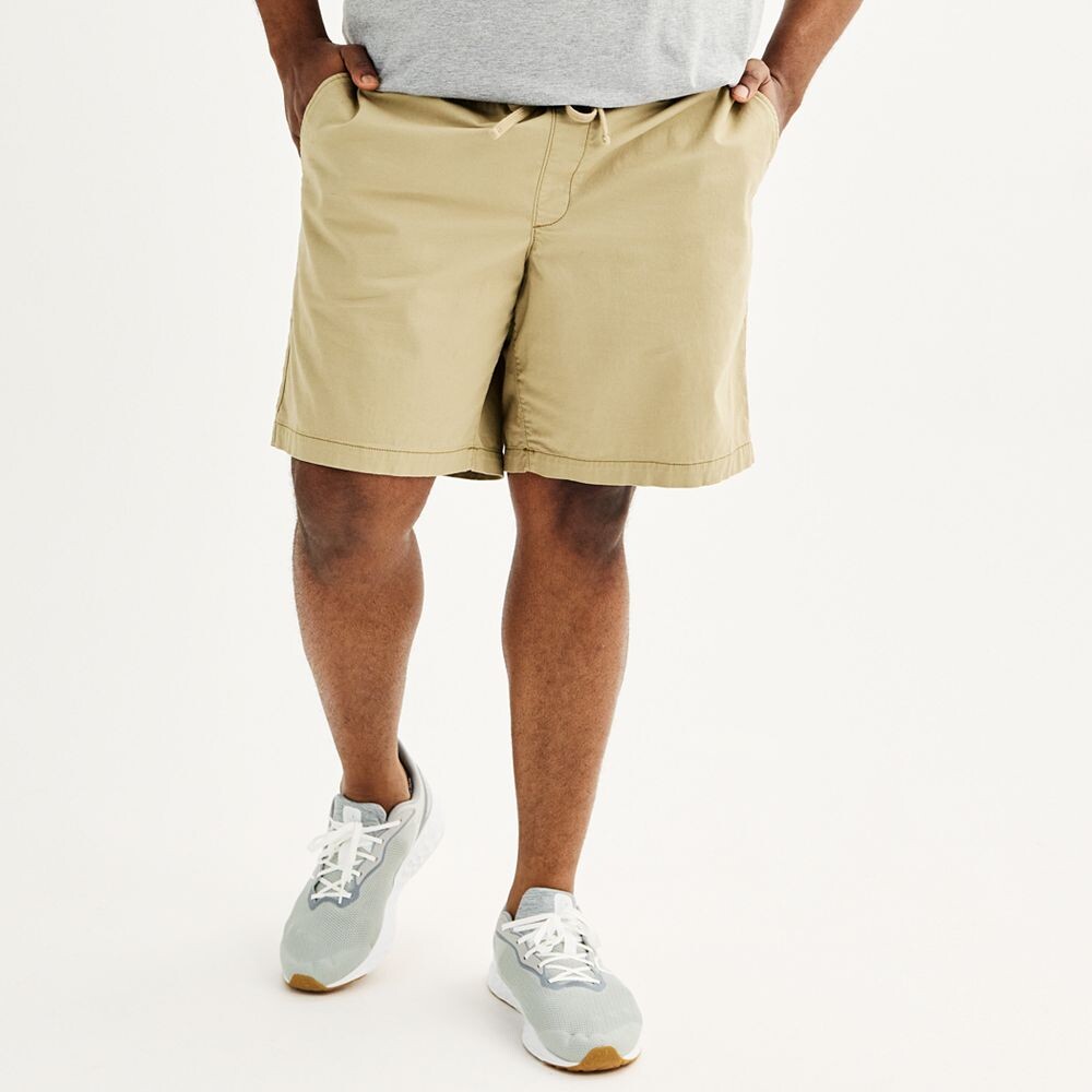

Шорты на каждый день Big & Tall Sonoma Goods For Life, цвет Khaki