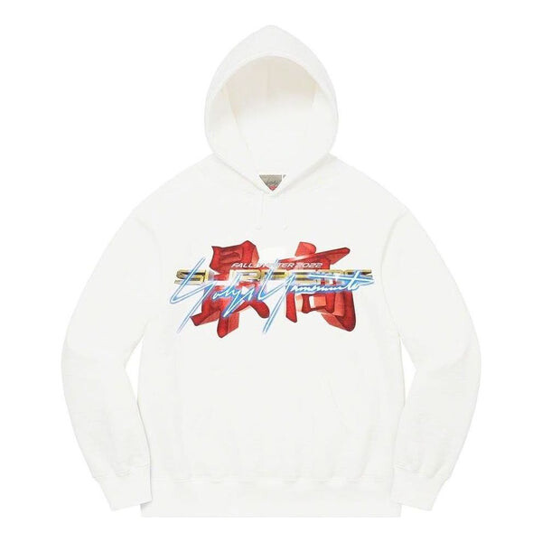 

Толстовка x yohji yamamoto tekken hooded sweatshirt 'white red' Supreme, белый