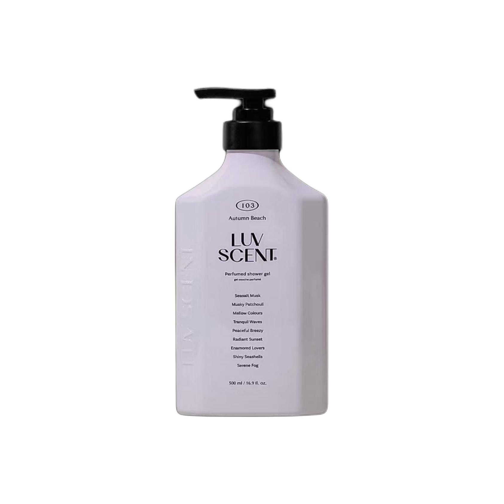 Парфюмированный гель для душа LUVSCENT, 500 мл — фото 3