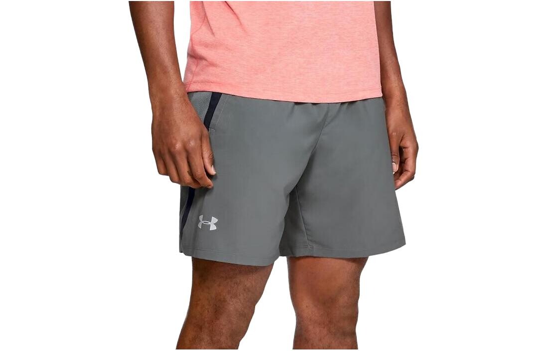 

Повседневные шорты мужские серые Under Armour, серый