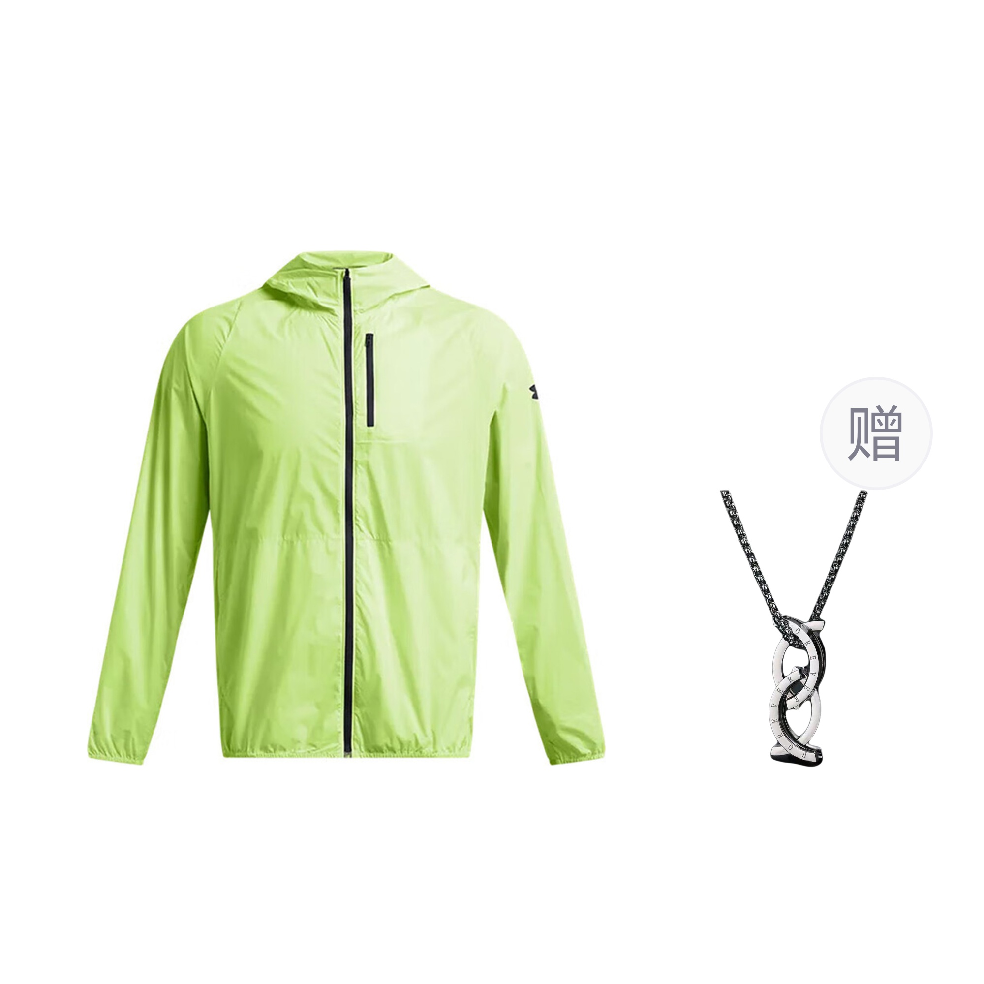 

Under Armour Зеленое мужское пальчо с шейным платком, Green (Includes Necklace)