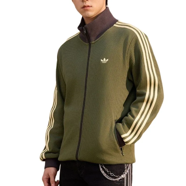 Adidas Originals Куртка мужская зеленая с отложным воротником