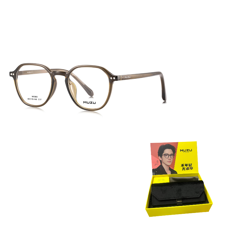 

MUZU Очки нестандартной формы унисекс, Cool Tea Brown-C17 Frame Only