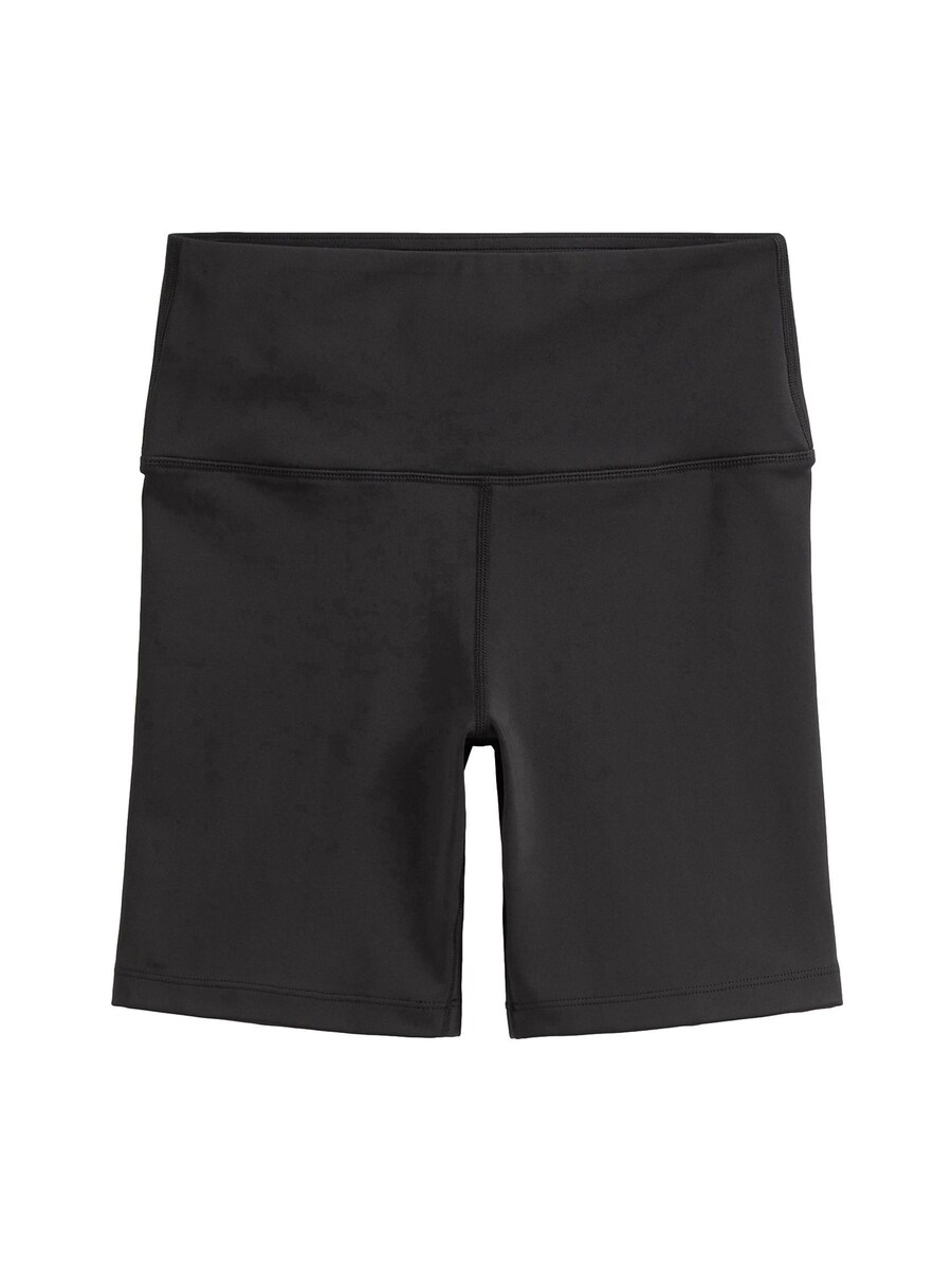 

Шорты Next Regular Athletic Pants, черный
