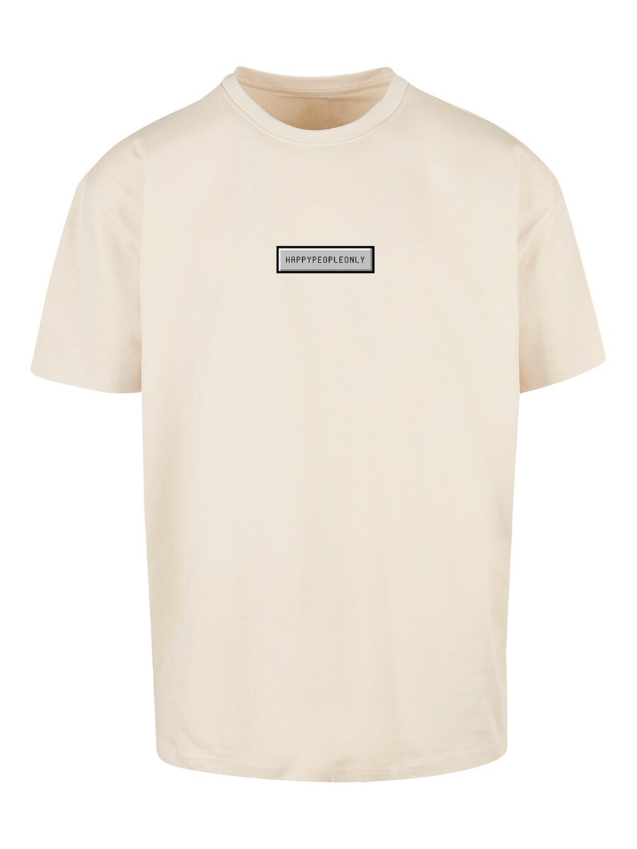 

Рубашка F4NT4STIC SIlvester Party Happy People Only, песочный