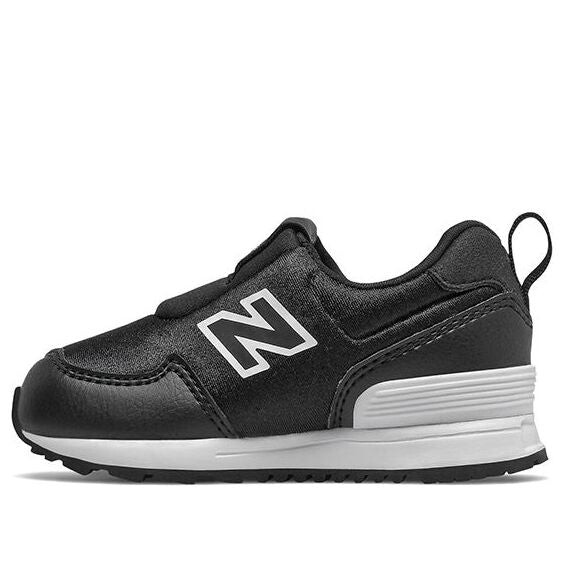 

Кроссовки 574 серии черно- детские New Balance, белый