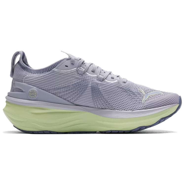 PUMA Беговые кроссовки ForeverRun NITRO II Abrasion Resistant Breathable для мужчин, цвет Light Gray — фото 3