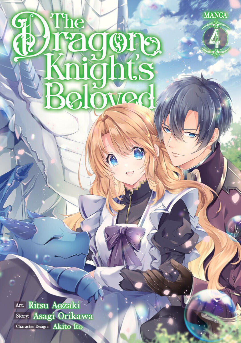 

Манга The Dragon Knight's Beloved Manga Volume 4