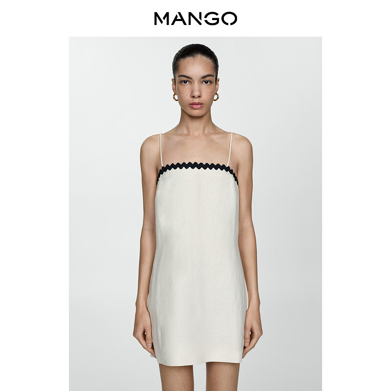 

Женское платье Mango без рукавов с зубчатым краем, светло-коричневый