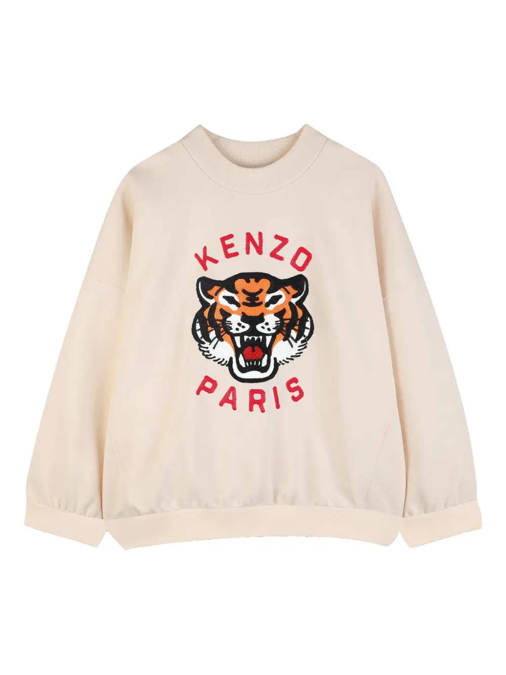 

Толстовка с принтом Tiger Kenzo Kids, бежевый