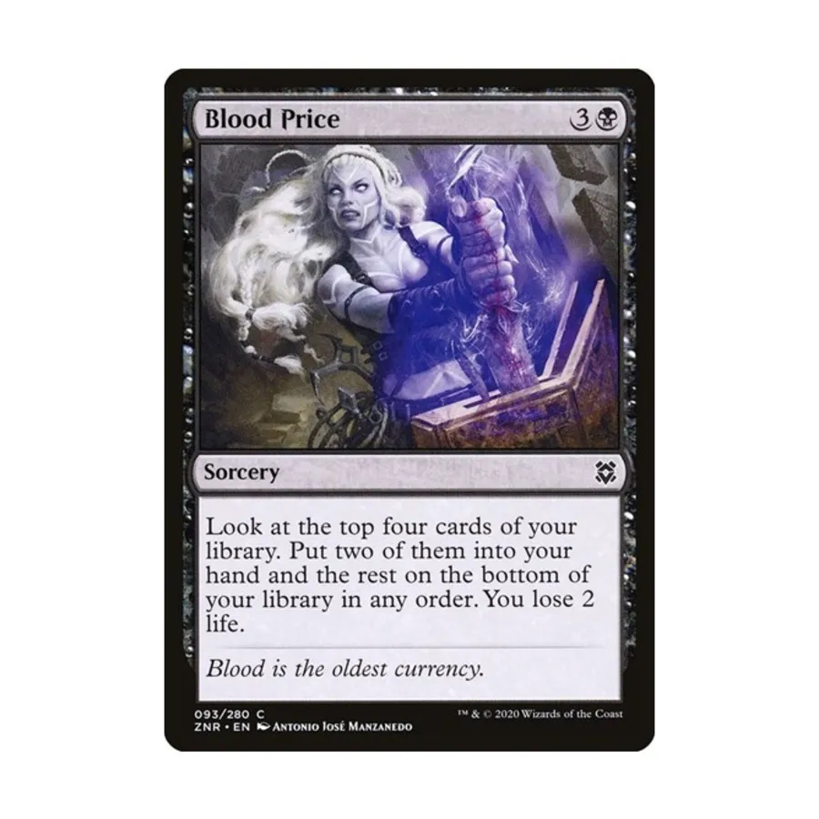 

Игровая карточка CCG MTG - Zendikar Rising