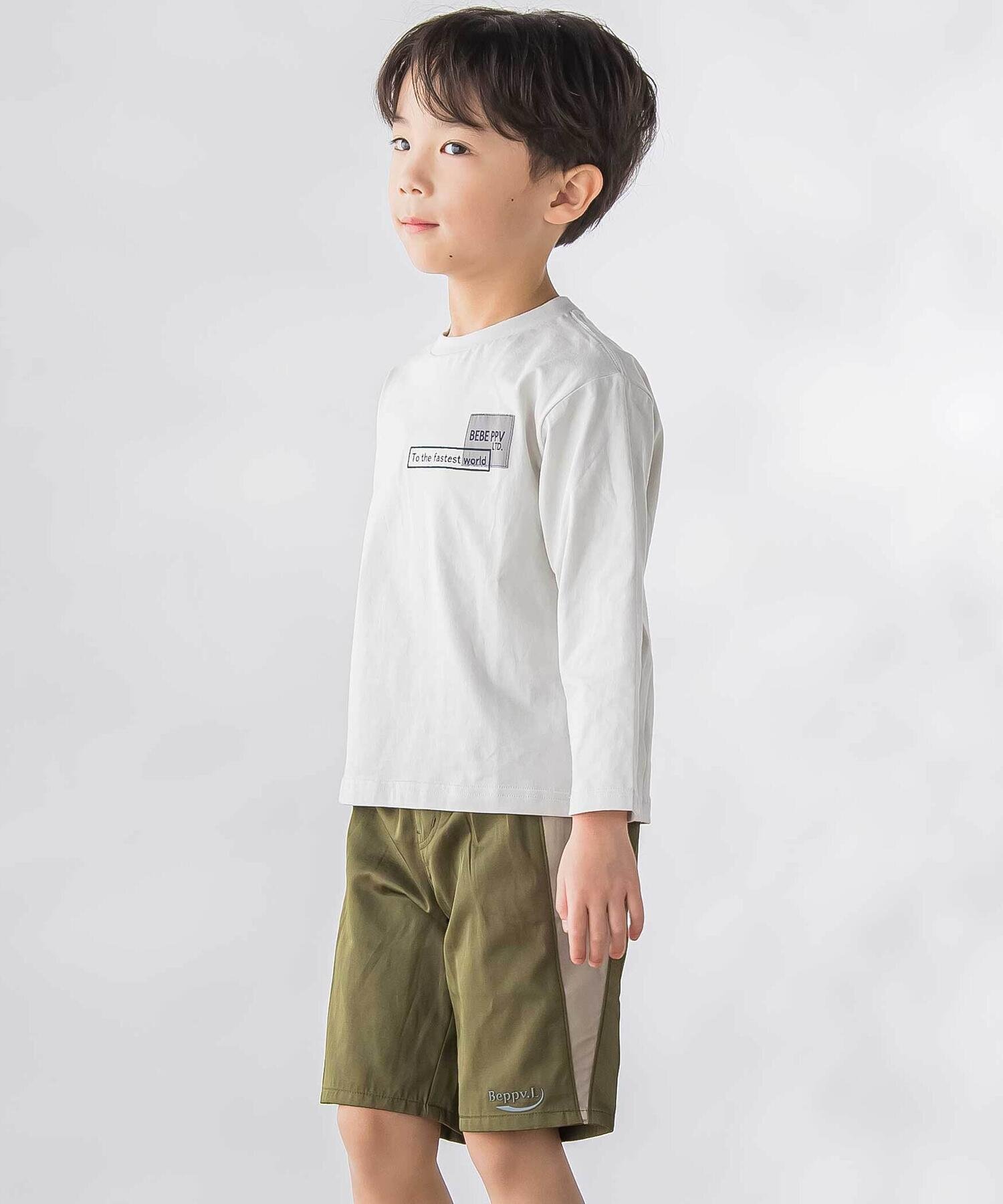 Шорты Triangle Switch (95~160 см) BeBe Petits Pois Vert, Green — фото 4