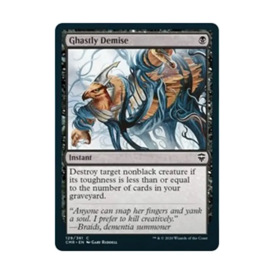 

CCG Ужасная гибель (С), MTG - Commander Legends