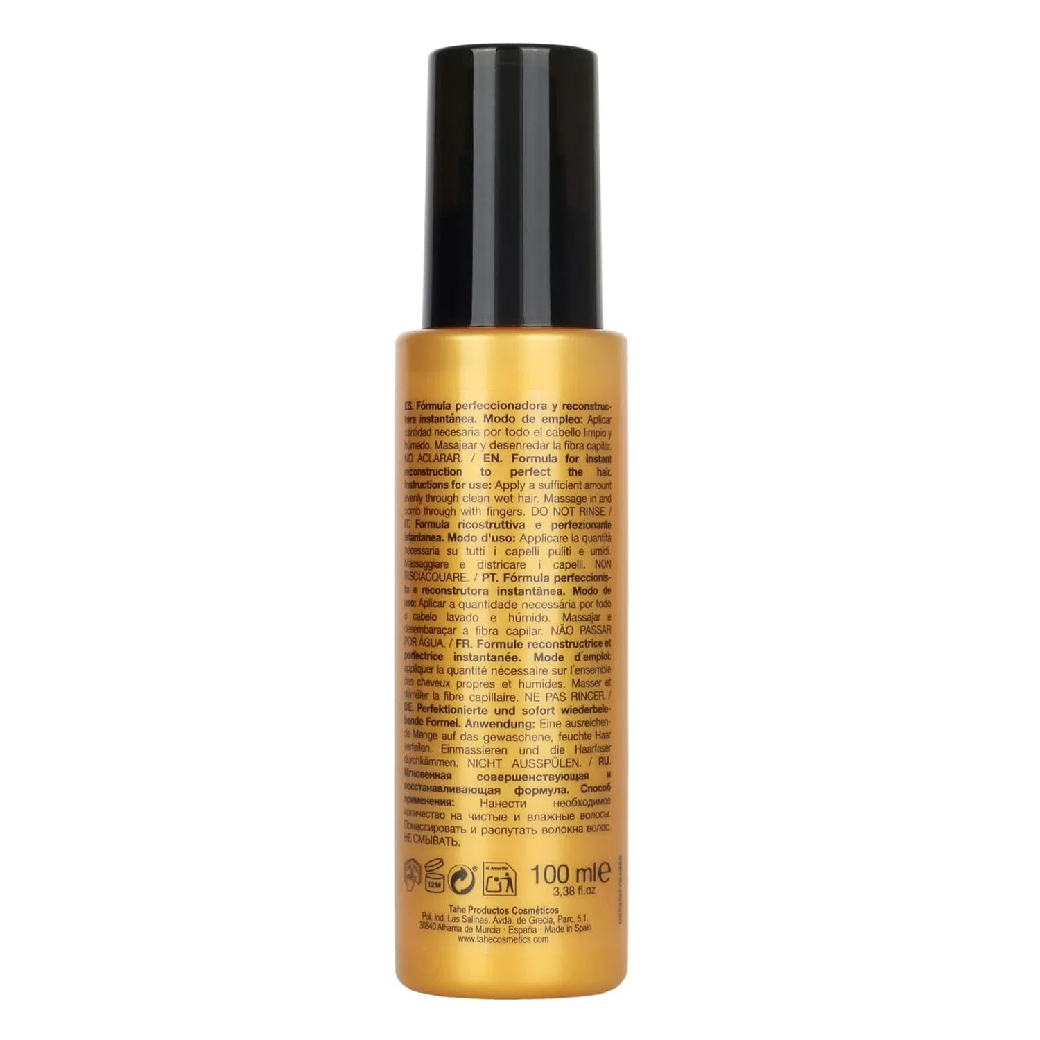 Сыворотка Tahe Gold Peptide Keratin Serum T28 для поврежденных волос, 100 мл Tahe — фото 2