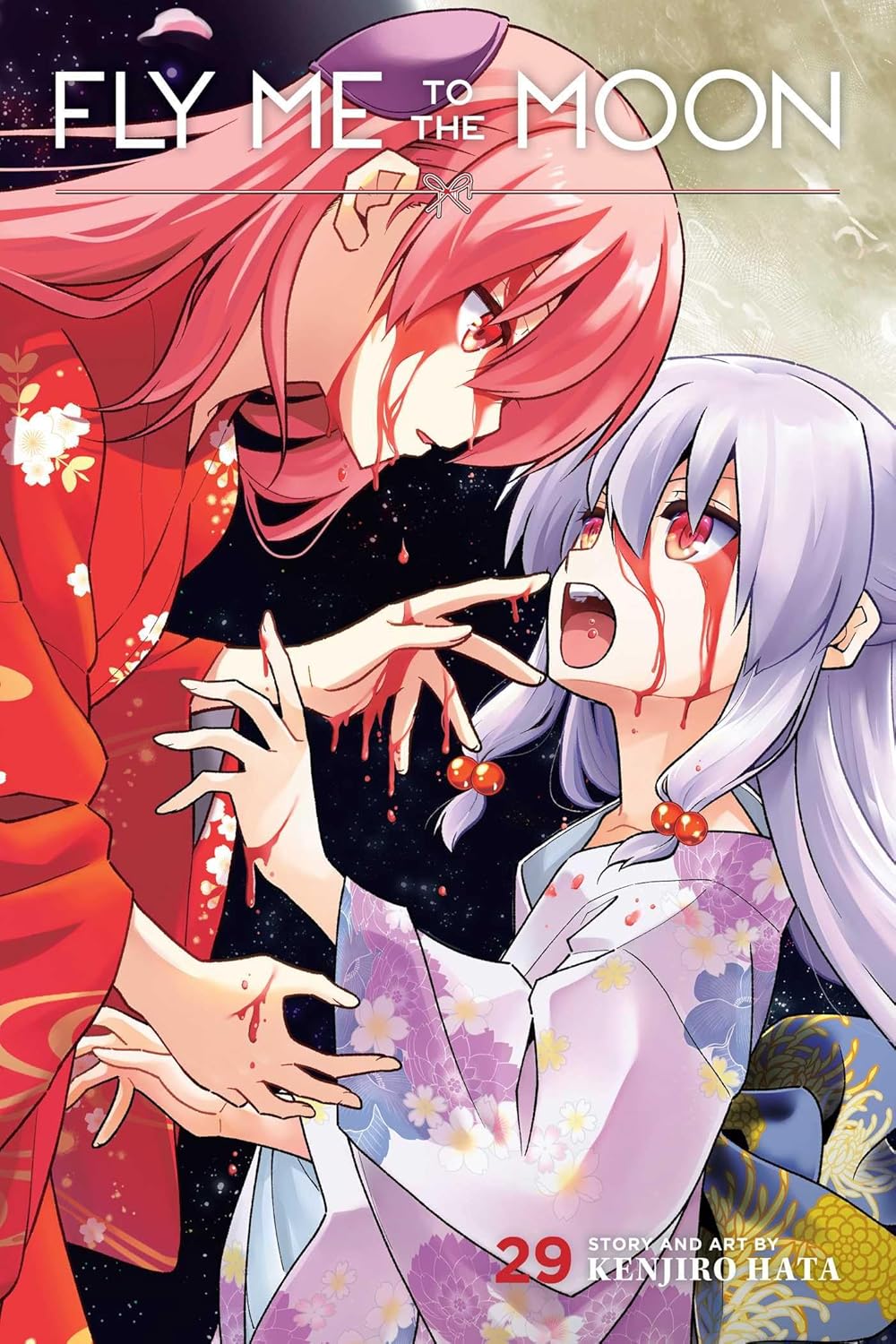 

Fly Me to the Moon, Vol. 29 (VIZ Media LLC)
