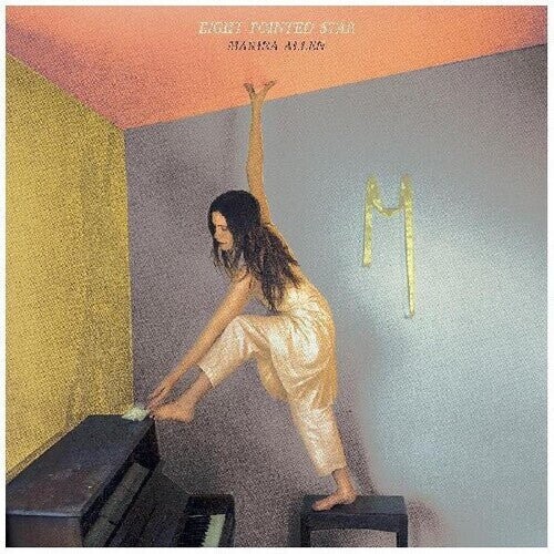 

Виниловая пластинка Allen, Marina - Eight Pointed Star