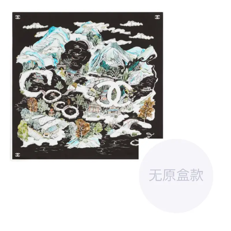 

CHANEL Шелковый шарф Women's Black, Black