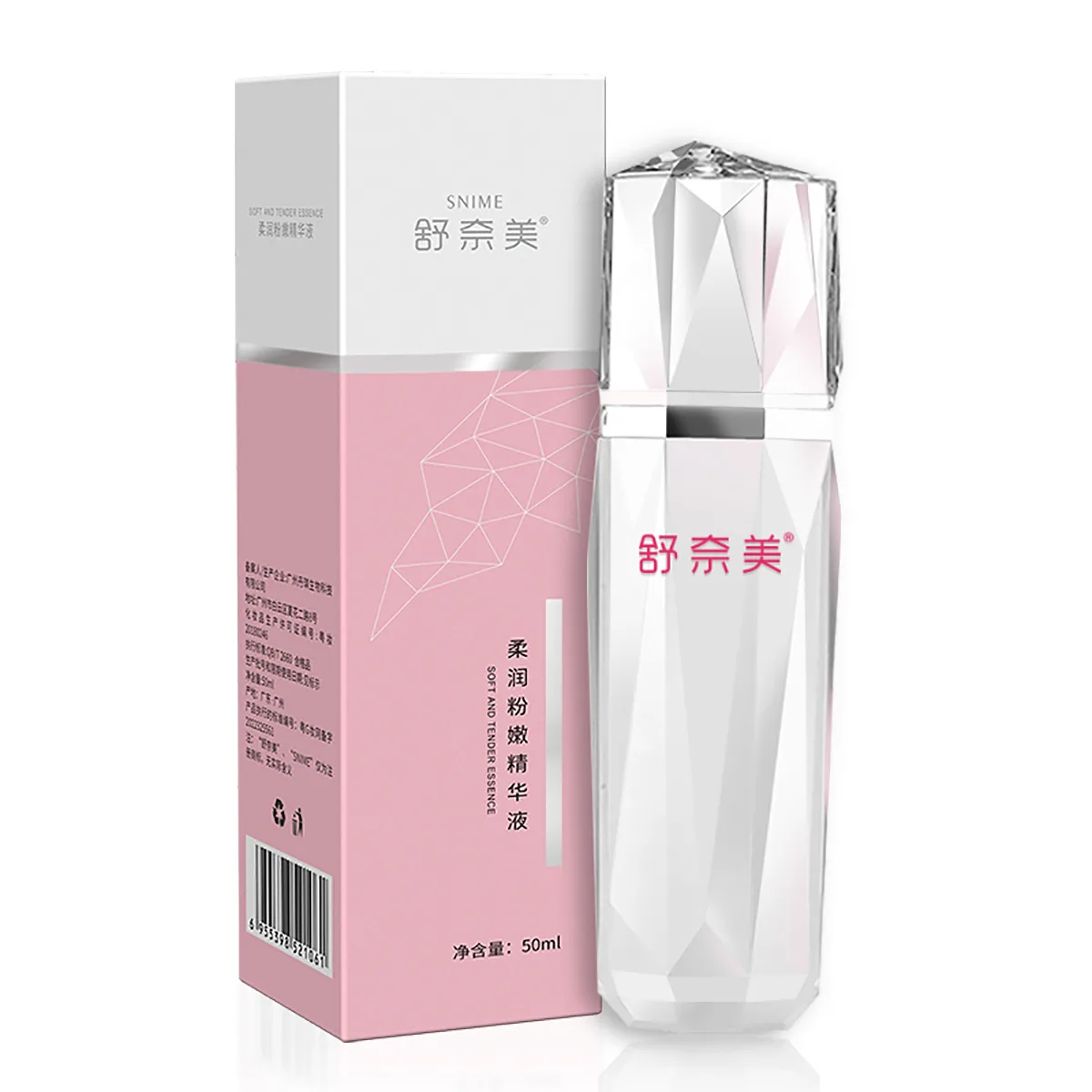 SHUNAIMEI Personal Care для женщин, Moisturizing Pink Serum (Pink White) 50ml*3 — фото 2