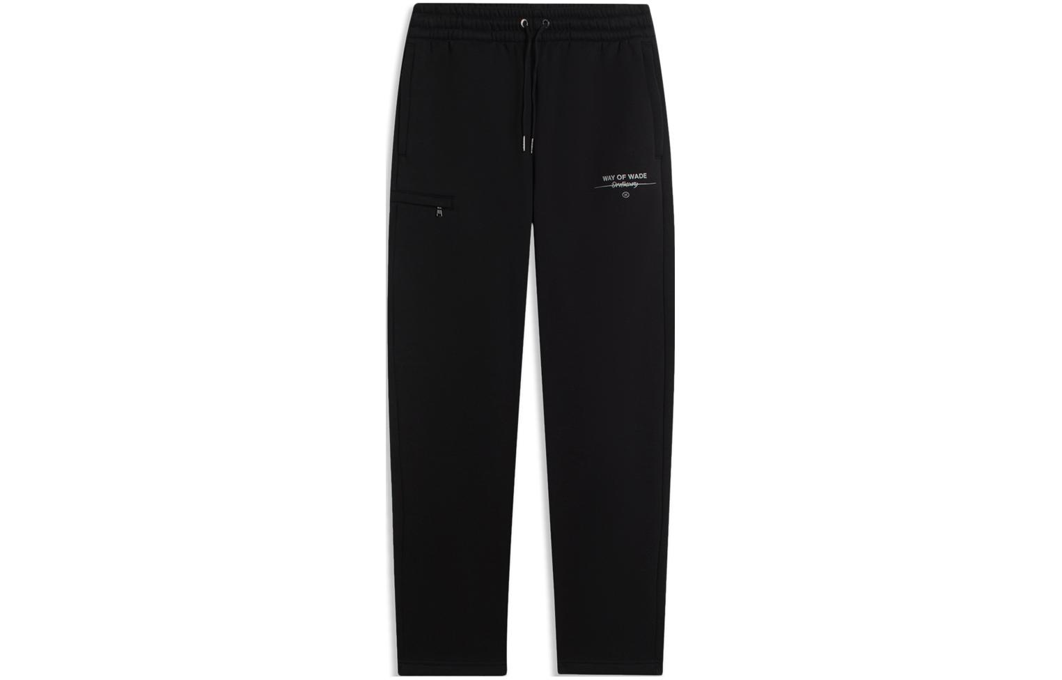 

Трикотажные спортивные штаны мужские LINING, черный