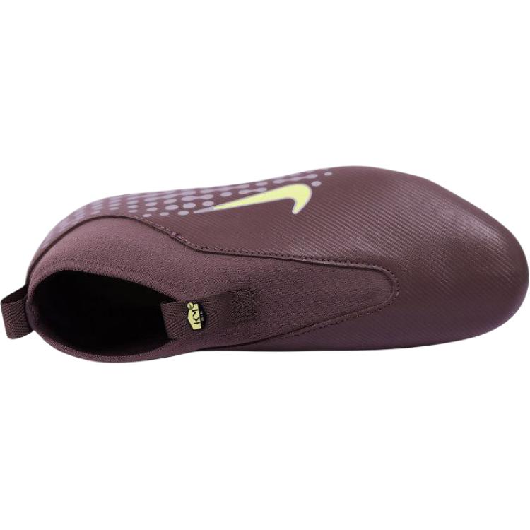 Nike Бутсы для футбола Mercurial Superfly 10 Mid top детские Coffee — фото 2