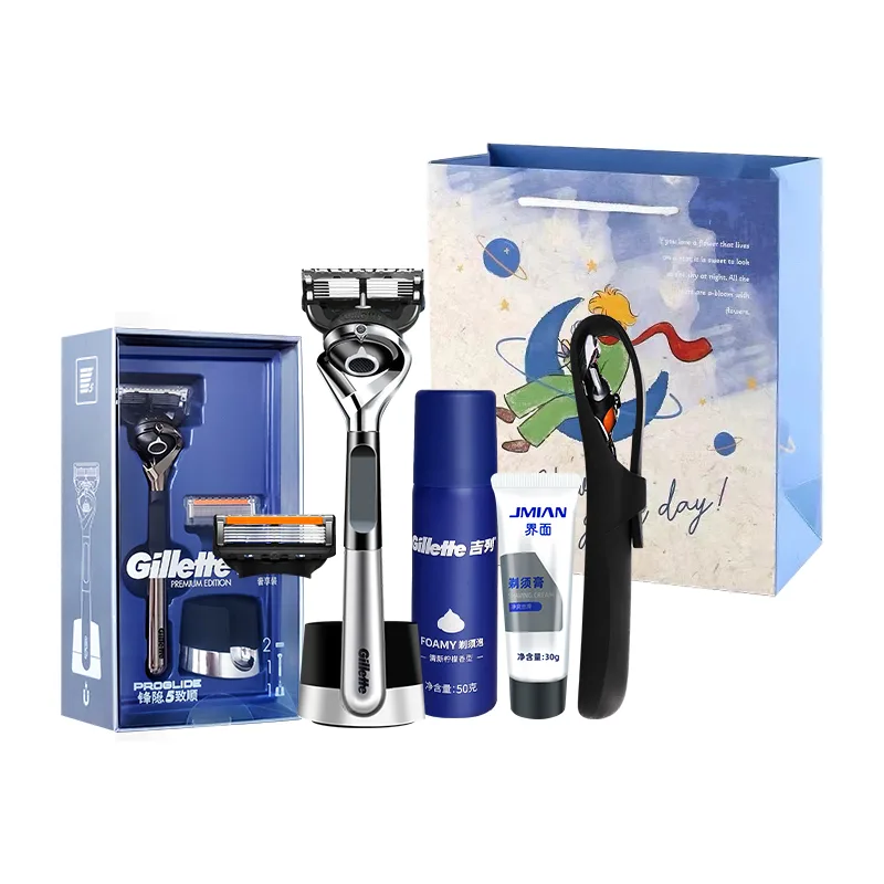 Набор бритв Feng Yin Zhi Shun Gillette, Feng Yin Zhi Shun Razor Gravity Box The Little Prince Collection Box Limited Edition