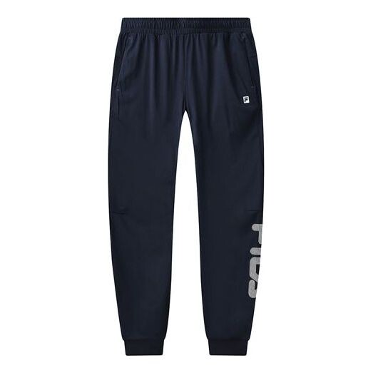 

Брюки casual bundle feet knit sports long pants blue Fila, синий