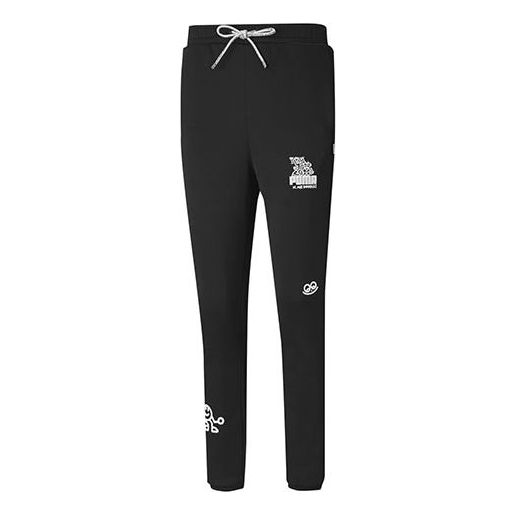

Спортивные брюки (WMNS) PUMA x MR. DOODLE Logo Printing Sweatpants Black 598655-01