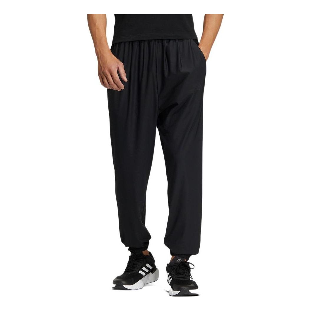 

Спортивные брюки adidas Logo HZ7051